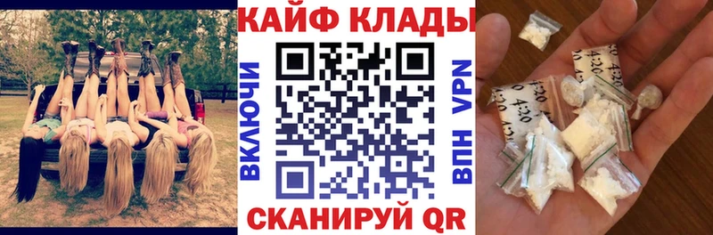 ГАШИШ Сыктывкар