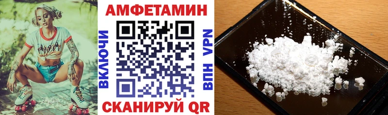 дарнет шоп Сыктывкар hydra как зайти АМФЕТАМИН 97%