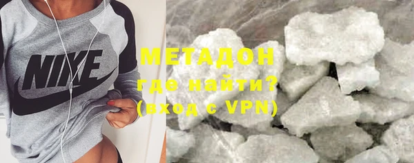 a pvp Армянск