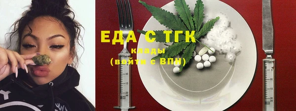 a pvp Армянск