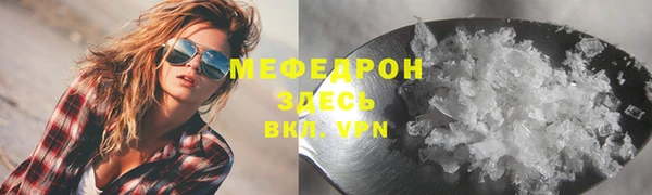 a pvp Армянск