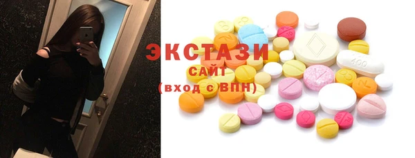a pvp Армянск