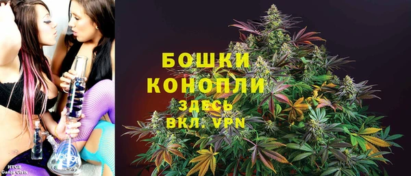 дистиллят марихуана Сатка