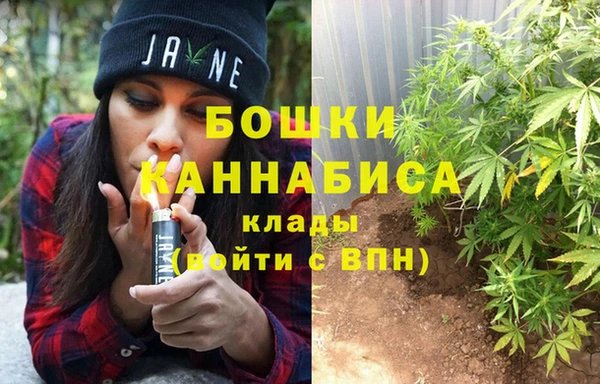 a pvp Армянск