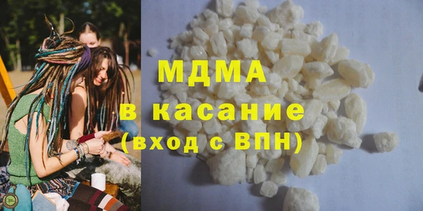 a pvp Армянск