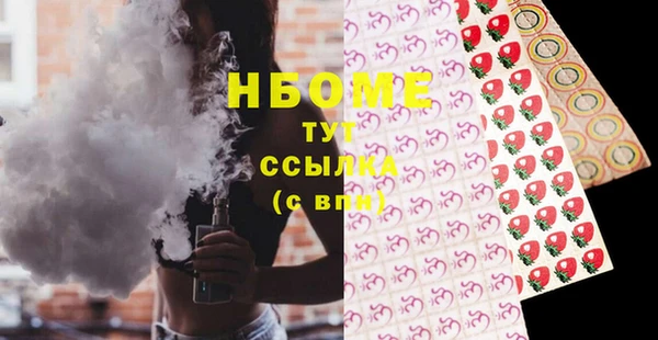 дурь Аркадак