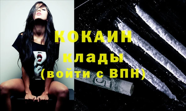 метадон Баксан