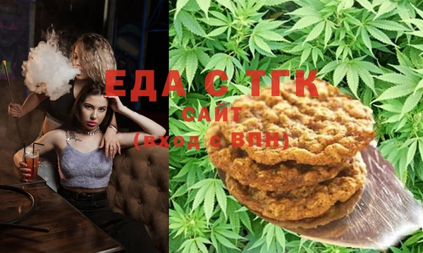 дурь Аркадак