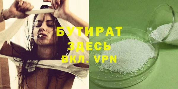 a pvp Армянск