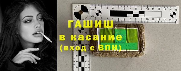 дживик Саяногорск