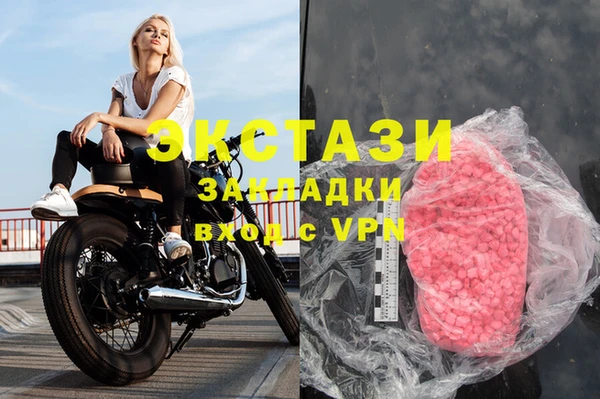 дурь Аркадак