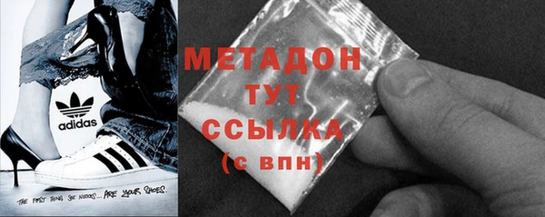 a pvp Армянск