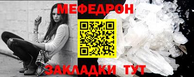 ПСИЛОЦИБИНОВЫЕ ГРИБЫ Заводоуковск