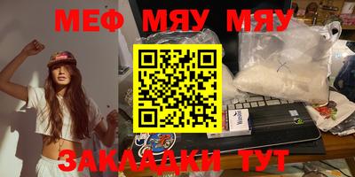 мдпв Жуковский