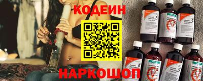 ПСИЛОЦИБИНОВЫЕ ГРИБЫ Заводоуковск
