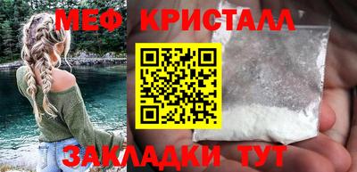 прущая мука Заволжье