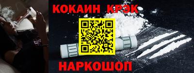ПСИЛОЦИБИНОВЫЕ ГРИБЫ Заводоуковск