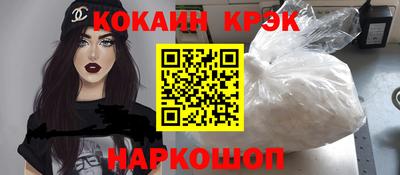 ПСИЛОЦИБИНОВЫЕ ГРИБЫ Заводоуковск
