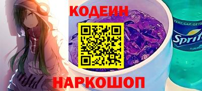 ПСИЛОЦИБИНОВЫЕ ГРИБЫ Заводоуковск