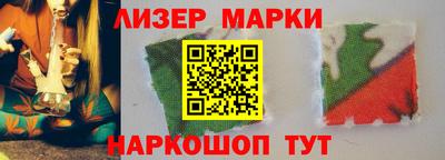 прущая мука Заволжье