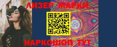 мдпв Жуковский