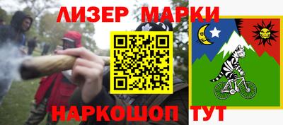 ПСИЛОЦИБИНОВЫЕ ГРИБЫ Заводоуковск