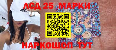 прущая мука Заволжье