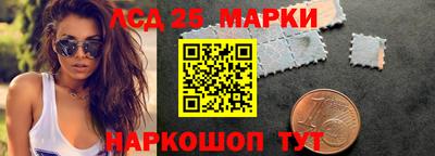 ПСИЛОЦИБИНОВЫЕ ГРИБЫ Заводоуковск