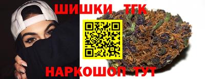 ПСИЛОЦИБИНОВЫЕ ГРИБЫ Заводоуковск