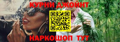 прущая мука Заволжье