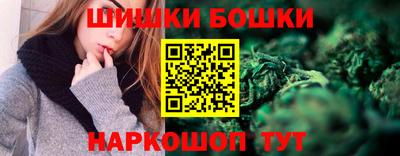 прущая мука Заволжье