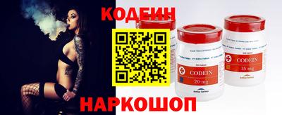 ПСИЛОЦИБИНОВЫЕ ГРИБЫ Заводоуковск