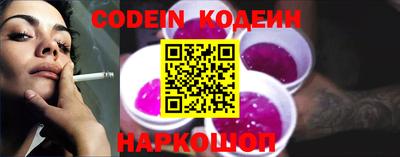 ПСИЛОЦИБИНОВЫЕ ГРИБЫ Заводоуковск