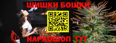 прущая мука Заволжье