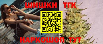 прущая мука Заволжье
