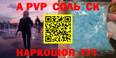 ПСИЛОЦИБИНОВЫЕ ГРИБЫ Заводоуковск