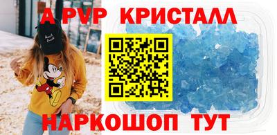 мдпв Жуковский