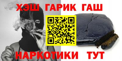 мдпв Жуковский