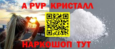 ПСИЛОЦИБИНОВЫЕ ГРИБЫ Заводоуковск
