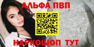 ПСИЛОЦИБИНОВЫЕ ГРИБЫ Заводоуковск