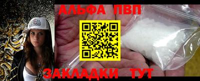 ПСИЛОЦИБИНОВЫЕ ГРИБЫ Заводоуковск