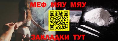 ПСИЛОЦИБИНОВЫЕ ГРИБЫ Заводоуковск