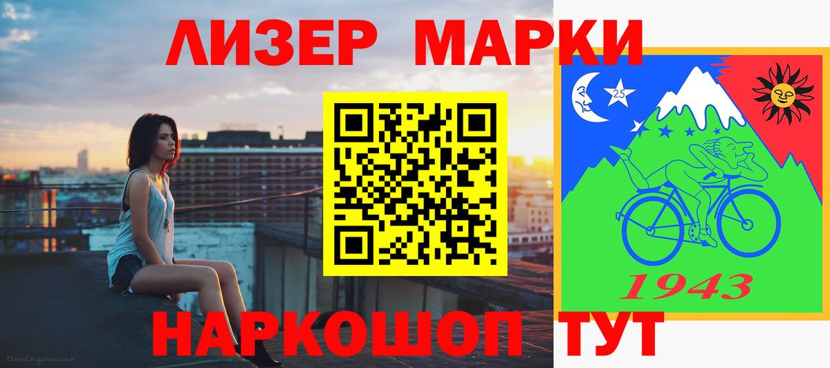 Лсд 25 экстази кислота Сыктывкар