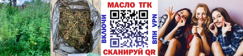 ОМГ ОМГ сайт Сыктывкар Дистиллят ТГК THC oil